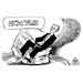 Oliver Schopf, politischer Karikaturist aus Österreich, politische Karikaturen aus Österreich, Karikatur, Illustrationen Politik Politiker Österreich 2010: alois stoeger gesundheitsminister bauernquargel listerien schiefe optik
