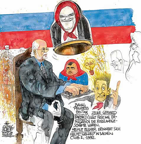 Oliver Schopf, editorial cartoons from Austria, cartoonist from Austria, Austrian illustrations, illustrator from Austria, court_room_art Austria 2008: Bawag, walter floettl, wolfgang floettl, helmut elsner, gerhard partik



