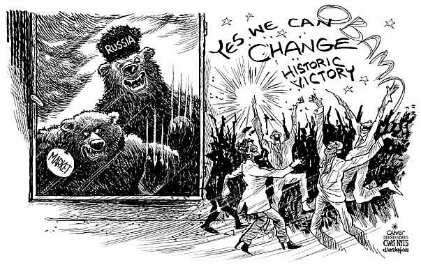 Oliver Schopf, editorial cartoons from Austria, cartoonist from Austria, Austrian illustrations, illustrator from Austria, editorial cartoon International 2008: usa, obama, historic victory, yes we can, market bear, Russian bear, 