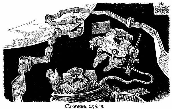 Oliver Schopf, editorial cartoons from Austria, cartoonist from Austria, Austrian illustrations, illustrator from Austria, editorial cartoon International 2008: space, china, astronaut, Chinese wall 