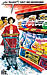 Oliver Schopf, politischer Karikaturist aus &Ouml;sterreich, politische Karikaturen aus &Ouml;sterreich, Karikatur, Illustrationen &Ouml;sterreich 2008: wahl 08, einkaufen, supermarkt, teuer, wahlzuckerl, populismus, kinderueberraschung, hausverstand 