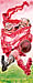 Oliver Schopf, editorial cartoons, Austrian cartoonist, austria 2008: soccer, coalition, government, gusenbauer, molterer, flag