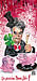 Oliver Schopf, editorial cartoons; austria 2006; , austria, heinz fischer, alfred gusenbauer, wolfgang schuessel,
new year, pig
