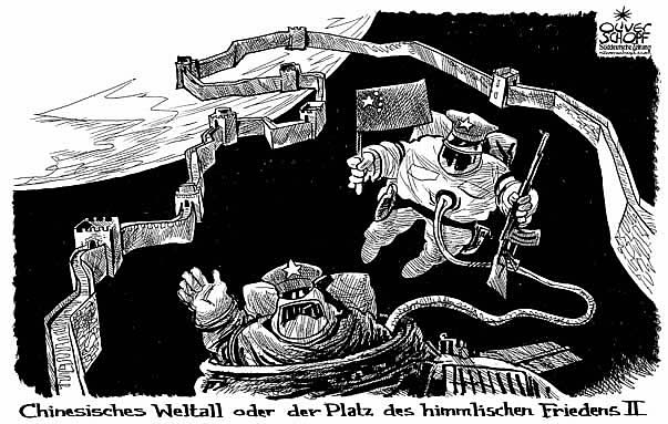 Oliver Schopf, politischer Karikaturist aus �sterreich, politische Karikaturen aus �sterreich, Karikatur Illustrationen international 2008: Weltraum, china, astronaut, chinesische mauer, platz des himmlischen friedens