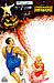 Oliver Schopf, editorial cartoons from Austria, cartoonist from Austria, Austrian illustrations, illustrator from Austria, editorial cartoon International 2008: usa, elections, obama, mccain, running, white house, Halloween, finish 