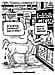 Oliver Schopf, politischer Karikaturist aus &Ouml;sterreich, politische Karikaturen aus &Ouml;sterreich, Karikatur Illustrationen international 2008: stammzellen, embryo, mensch, chimaeren, zentaur, baumarkt, bastlerbedarf  