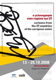 Oliver Schopf, cartoonist represents austria on the greek exebition