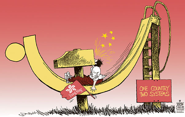Oliver Schopf, editorial cartoons from Austria, cartoonist from Austria, Austrian illustrations, illustrator from Austria, editorial cartoon politics politician International, Cartoon Arts International, 2022: CHINA HONG KONG 25 YEARS ANNIVERSARY CELEBRATION COMMUNISM COMMUNIST PARTY HAMMER SICKLE ONE COUNTRY TWO SYSTEMS SLIDE 
