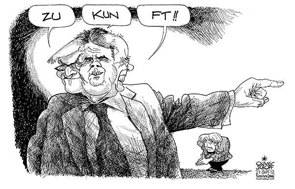 Oliver Schopf, politischer Karikaturist aus Österreich, politische Karikaturen aus Österreich, Karikatur Illustrationen Politik Politiker Deutschland 2012 SPD STEINMEIER FRANK WALTER GABRIEL SIGMAR STEINBRUECK PEER ZUKUNFT ZUKUNFTSKONGRESS KANZLERKANDIDAT MERKEL