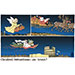 Oliver Schopf, editorial cartoons from Austria, cartoonist from Austria, Austrian illustrations, illustrator from Austria, editorial cartoon politics politician Europe, Cartoon Arts International, 2022: EU PARLIAMENT STRASSBOURG SHEIK QATAR MONEY BRIBERY MONEY LAUNDERING CORRUPTION SCANDAL CHRISTMAS CHRIST CHILD SANTA CLAUSE MAGIC CARPET 

