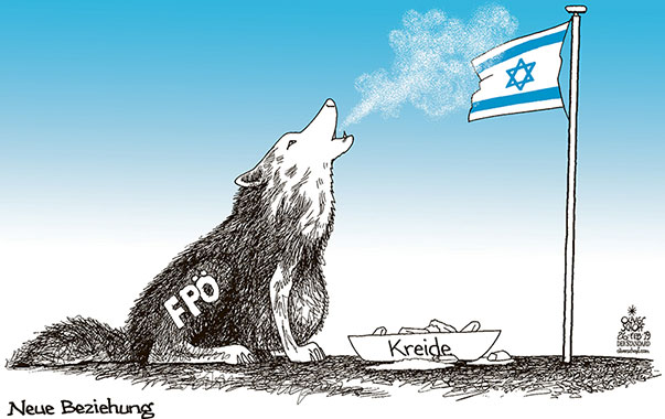 Oliver Schopf, politischer Karikaturist aus Österreich, politische Karikaturen aus Österreich, Karikatur Cartoon Illustrationen Politik Politiker Österreich 2019 : FPÖ ISRAEL FAHNE BEZIEHUNGEN WOLF KREIDE FRESSEN HEULEN  
