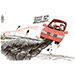 Oliver Schopf, politischer Karikaturist aus Österreich, politische Karikaturen aus Österreich, Karikatur Cartoon Illustrationen Politik Politiker Österreich 2023: SPÖ DOSKOZIL RENDI-WAGNER PARTEI VORSITZ MITGLIEDERBEFRAGUNG AUTO STRASSE ABGRUNG KURVE SCHLEUDERN ABHANG 
