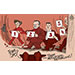 Oliver Schopf, politischer Karikaturist aus Österreich, politische Karikaturen aus Österreich, Karikatur Cartoon Illustrationen Politik Politiker Österreich 2023: SPÖ TEAM MITGLIEDERBEFRAGUNG RENDI-WAGNER HANS PETER DOSKOZIL ANDREAS BABLER CHRISTIAN KERN SCHÖNHEITSWETTBEWERB BÜHNE VORHANG PARTEIVORSITZ KANDIDATEN
