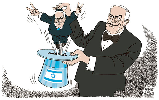 Oliver Schopf, politischer Karikaturist aus Österreich, politische Karikaturen aus Österreich, Karikatur Cartoon Illustrationen Politik Politiker international 2022: ISRAEL NETANJAHU WAHLEN GEWINNER SIEGER MAGIER ZAUBERER HUT ZAUBERN 







