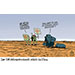 Oliver Schopf, politischer Karikaturist aus Österreich, politische Karikaturen aus Österreich, Karikatur Cartoon Illustrationen Politik Politiker international @oliverschopf.bsky.social 2026: INTERNATIONALE ORGANISATION FÜR MIGRATION IOM WELTMIGRATIONSBERICHT KLIMA KLIMAWANDEL NATURKATASTROPHEN BINNENMIGRATION DÜRRE KLIMAAKTIVIST
