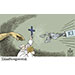 Oliver Schopf, editorial cartoons from Austria, cartoonist from Austria, Austrian illustrations, illustrator from Austria, editorial cartoon politics politician International, Cartoon Movement, @oliverschopf.bsky.social 2026: POPE LEO XIV ENCYCLICAL MAGNIFICA HUMANITAS ARTIFICIAL INTELLIGENCE AI DISARMAMENT EXCORCIST CROSS ANIMATION ADAM MICHELANGELO SISTINE CHAPEL 
HAND

 